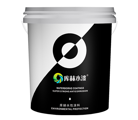 水性丙烯酸底面合一漆